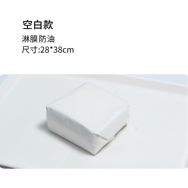 餐巾紙訂做